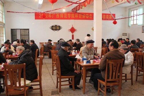 2012年广西师范学院杯迎新春名人桥牌赛在广西师范学院举行