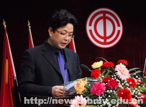 第七届教职工暨工会会员代表大会第二次会议胜利闭幕