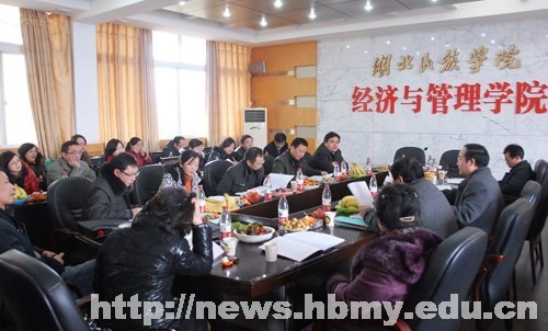 第七届教职工暨工会会员代表大会第二次会议胜利闭幕