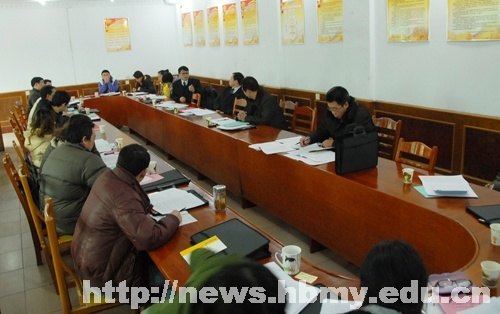 第七届教职工暨工会会员代表大会第二次会议胜利闭幕