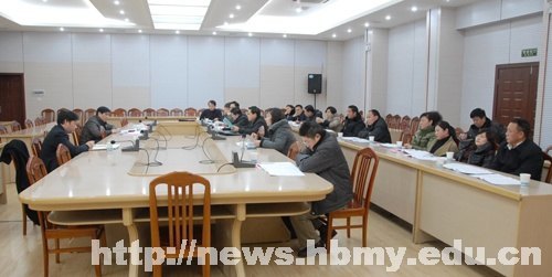 第七届教职工暨工会会员代表大会第二次会议胜利闭幕