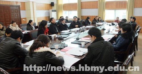 第七届教职工暨工会会员代表大会第二次会议胜利闭幕