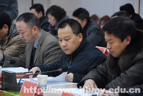 中国共产党湖北民族学院第一届委员会第七次全体会议(扩大)胜利召开