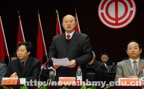 第七届教职工暨工会会员代表大会第二次会议隆重开幕