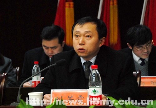 第七届教职工暨工会会员代表大会第二次会议隆重开幕