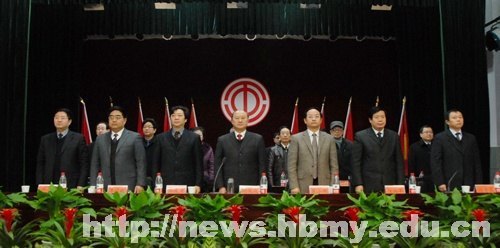 第七届教职工暨工会会员代表大会第二次会议隆重开幕