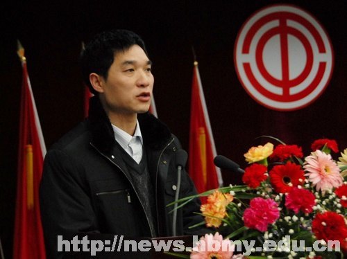 第七届教职工暨工会会员代表大会第二次会议隆重开幕