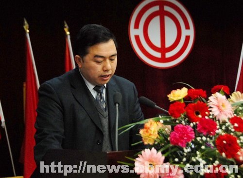 第七届教职工暨工会会员代表大会第二次会议隆重开幕