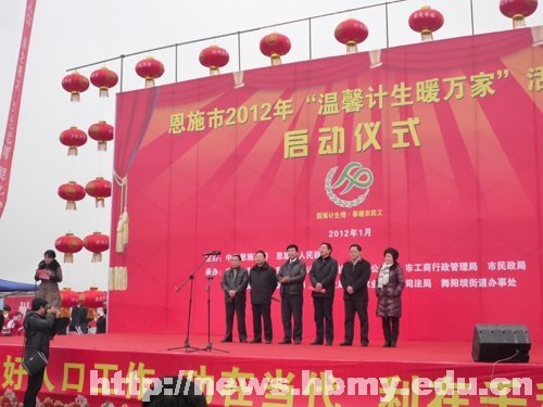 五芳园流动人口计生办_广芳园