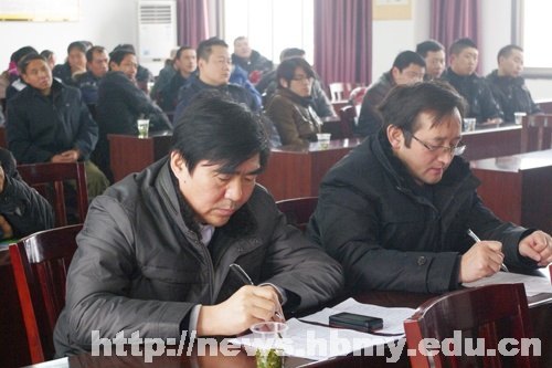 科技学院校园扩建项目召开征地拆迁动员大会