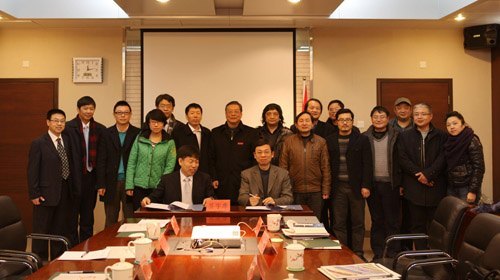 景德镇陶瓷学院与隆达骨质瓷有限公司签订战略合作协议