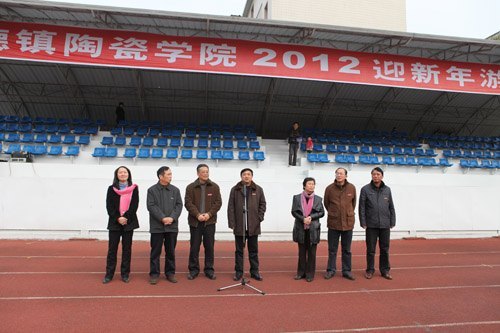 校工会举行2012迎新年游艺活动