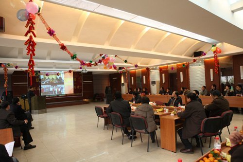 景德镇陶瓷学院召开统一战线迎新春联谊会