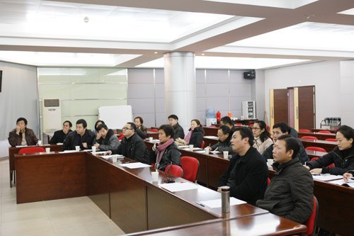 景德镇陶瓷学院召开2011年度统战工作考评会