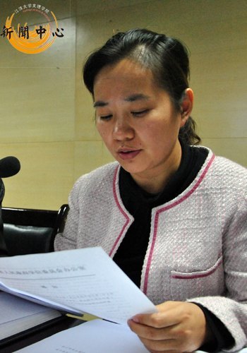 江汉大学文理学院学士学位申请工作动员大会成功举行