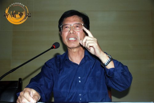 江汉大学文理学院学士学位授予指标体系培训及工作会议圆满举行