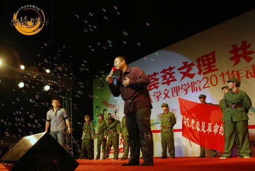 【组图】江汉大学文理学院2011年迎新晚会隆重举行