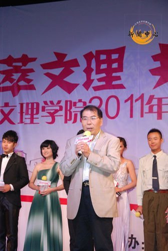 江汉大学文理学院2011届迎新晚会隆重举行