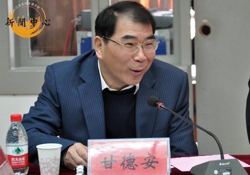 石瑛与中国近代学人转型学术座谈会暨《石瑛传》首发式顺利举行