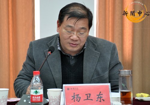 石瑛与中国近代学人转型学术座谈会暨《石瑛传》首发式顺利举行