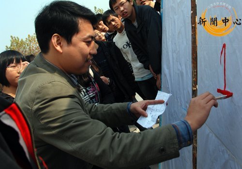 江汉大学文理学院“成长行动派”活动圆满成功