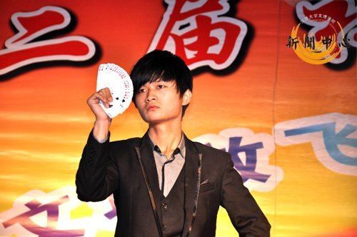 【组图】第二届社团文化节的启动仪式暨开幕式