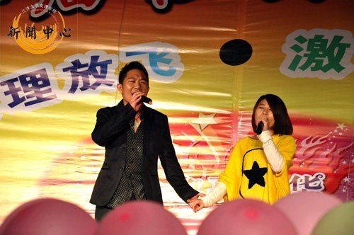 【组图】第二届社团文化节的启动仪式暨开幕式