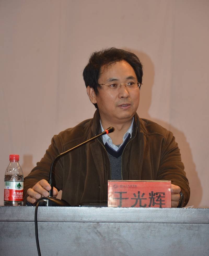 烟台大学文经学院2011年度工作总结表彰大会隆重举行