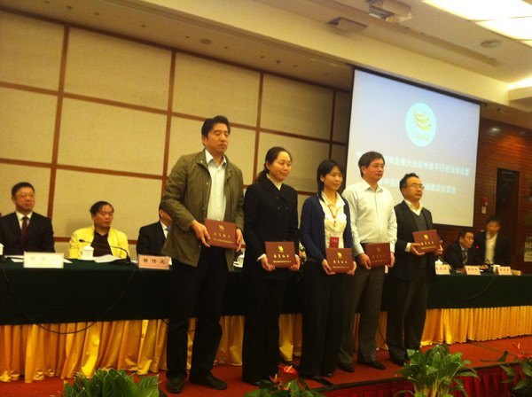 长春建筑学院2011年度十大新闻