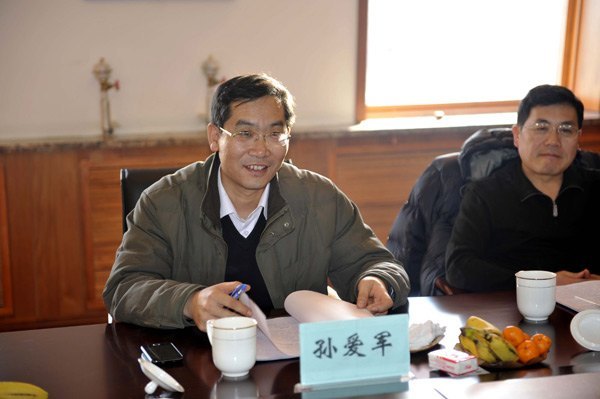长春建筑学院成功召开“推进科研发展专家座谈会”