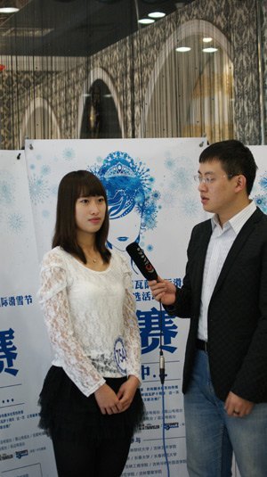 长春建筑学院参加长春市 “冰雪天使”初赛评选活动