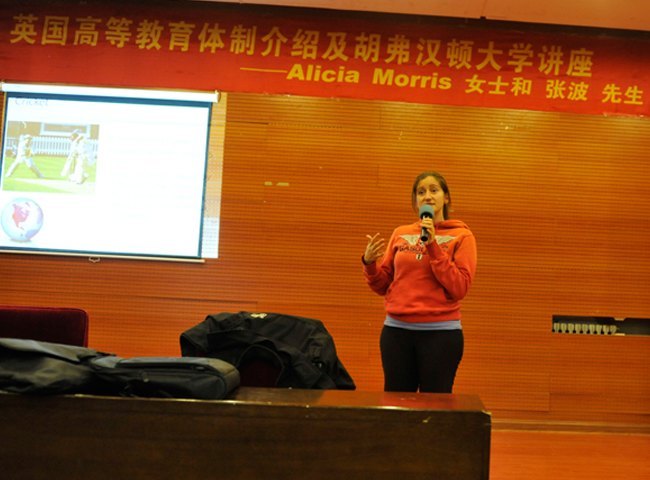 长春建筑学院科研活动月系列学术活动圆满结束