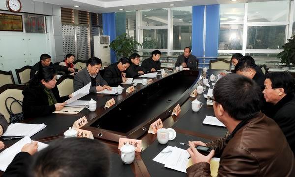 三明学院召开迎接教育部本科教学工作合格评估专题会议