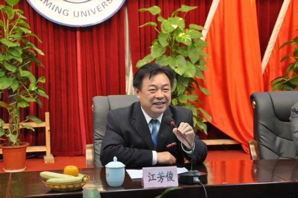 三明学院召开2012年家庭经济困难学生新春慰问座谈会