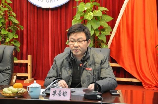 三明学院召开2012年家庭经济困难学生新春慰问座谈会