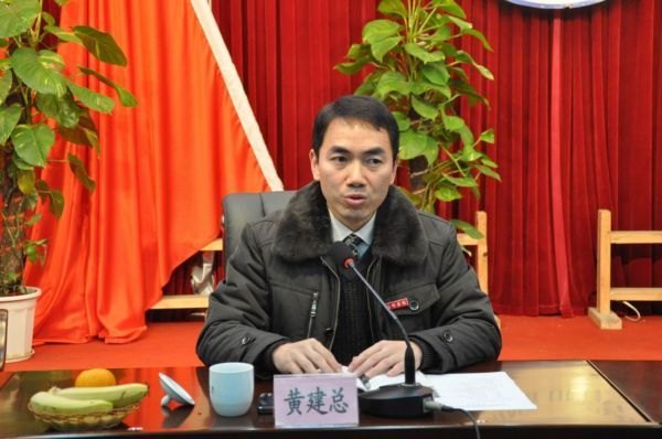 三明学院召开2012年家庭经济困难学生新春慰问座谈会