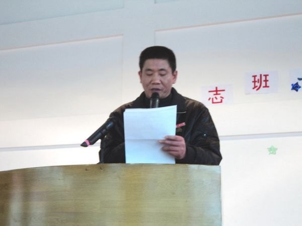 全国道德模范曹阳飞宇事迹报告感动三明九中师生