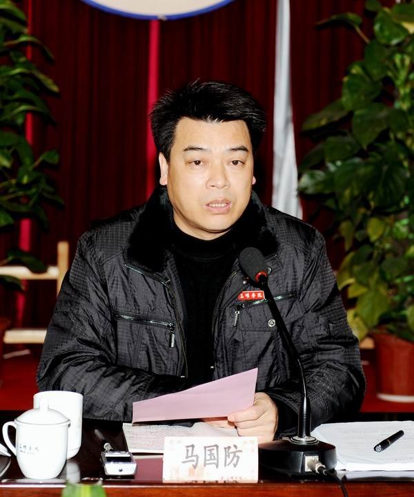 三明学院召开评建工作交流与推进会