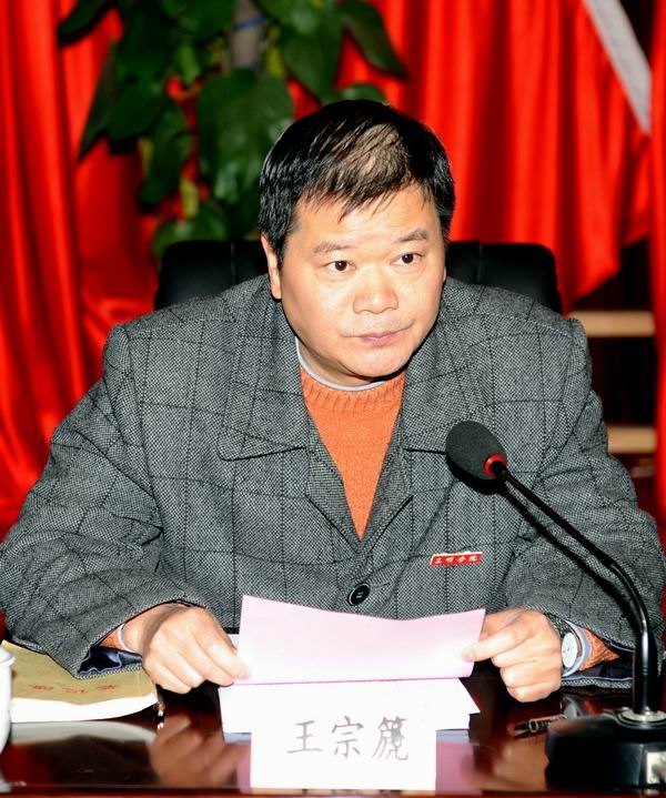 三明学院召开评建工作交流与推进会