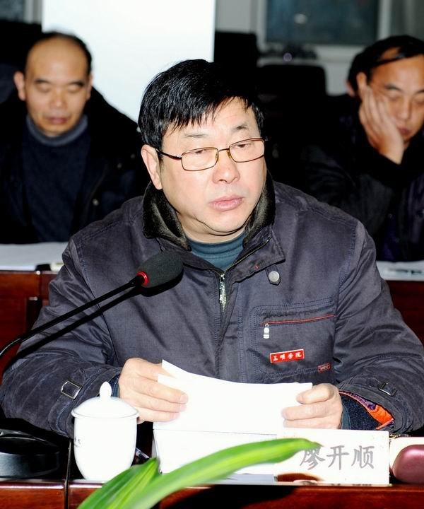 三明学院召开评建工作交流与推进会