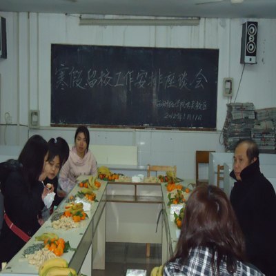 秀灵校区召开2012年寒假留校学生座谈会