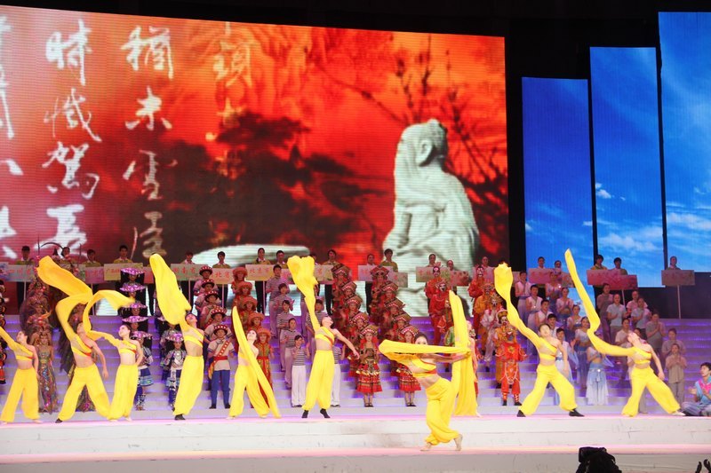 许昌学院代表河南省参加全国大学生艺术展演开幕式演出