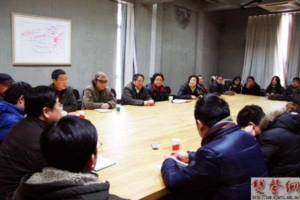 米如群何晓佑出席工业设计学院教职工大会