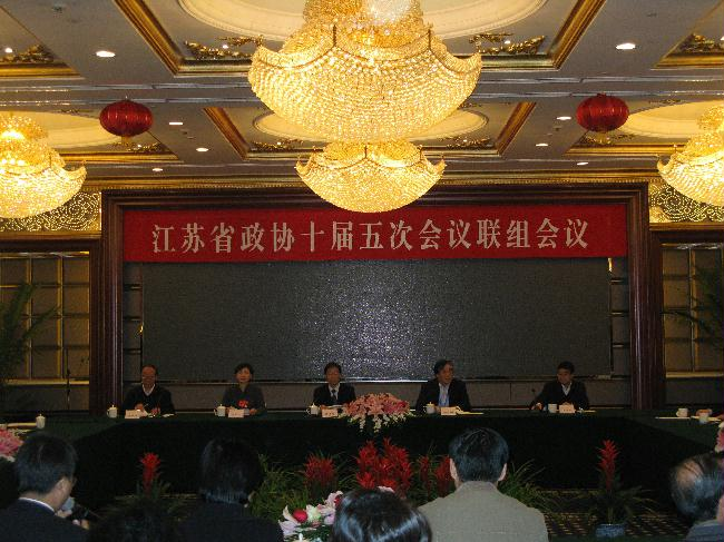 【江苏政协网】米如群:建议提倡错位竞争,强化特色发展,不断提升高校核心竞争力