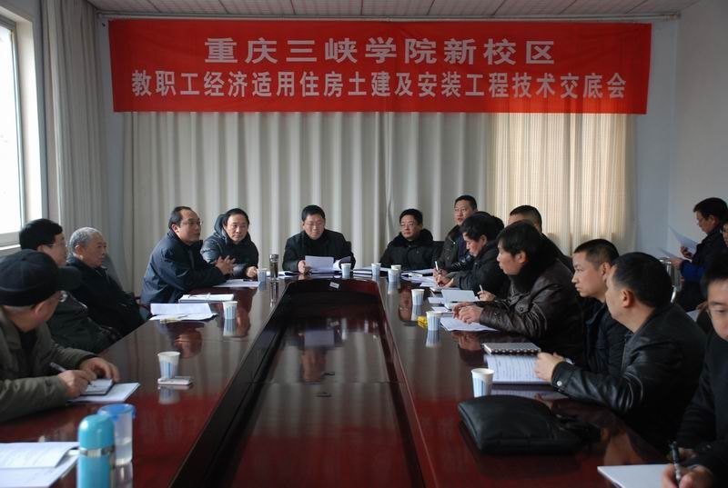 ѧУٿٰУְסװ̼׻