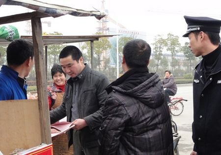 椒江校区集中开展流动摊点专项整治行动