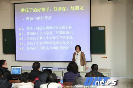 2012年自主选拔录取9校联考大连考点学业能力测试在大连理工大学举行