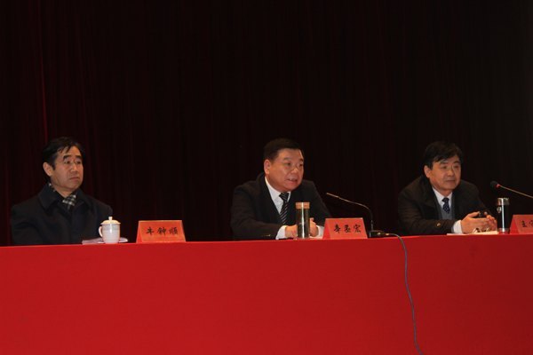 潍坊学院全面部署2012年工作