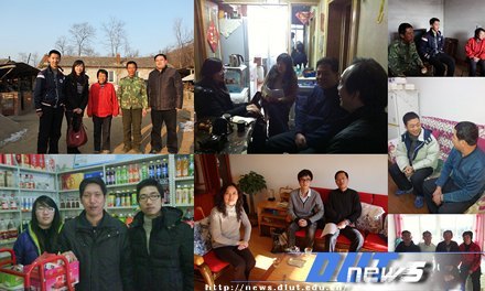 化环生辅导员行万里访百生诠释教育爱的本质