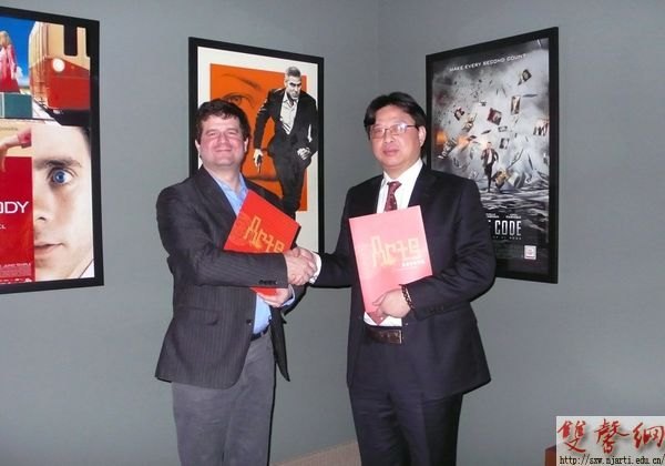 副院长刘伟冬一行赴加拿大魁北克大学、莫多斯学院访问